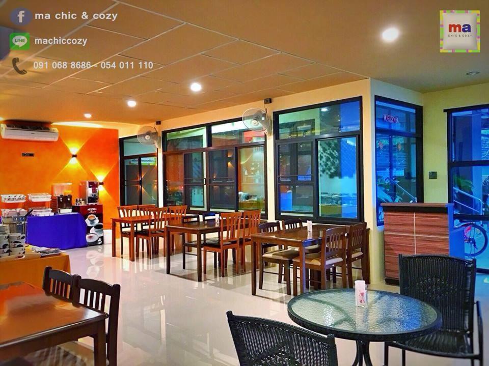 Ma Chic & Cozy Lejlighedshotel Lampang Eksteriør billede