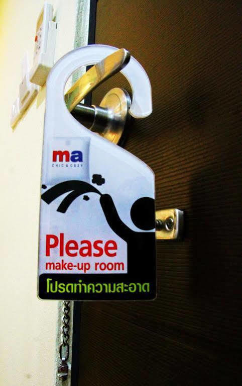 Ma Chic & Cozy Lejlighedshotel Lampang Eksteriør billede